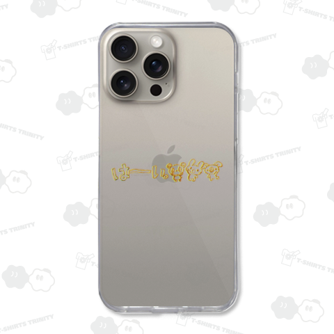NK859
