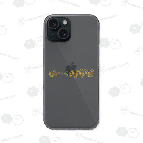 NK859