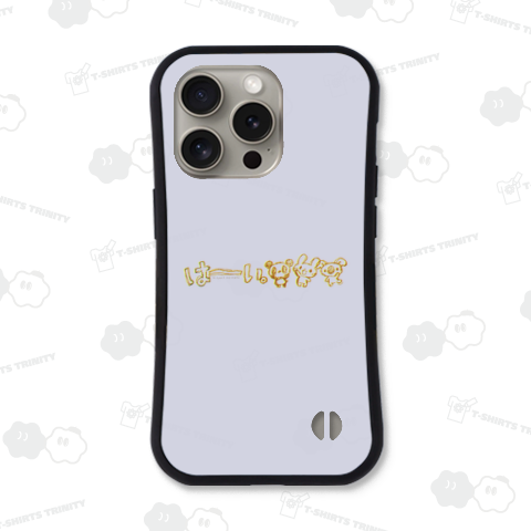 NK859