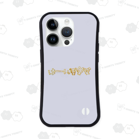 NK859