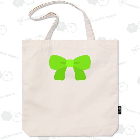 黄緑色のリボン