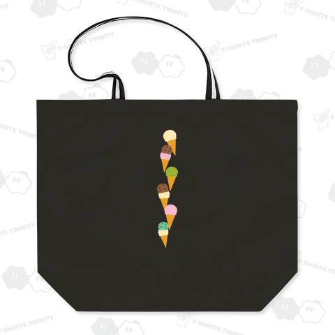 アイスクリーム