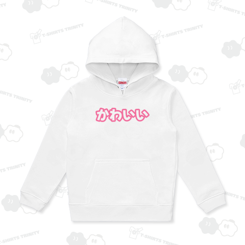 ピンク色のかわいい