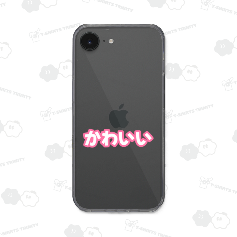 ピンク色のかわいい