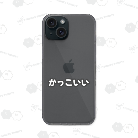 黒色のかっこいい