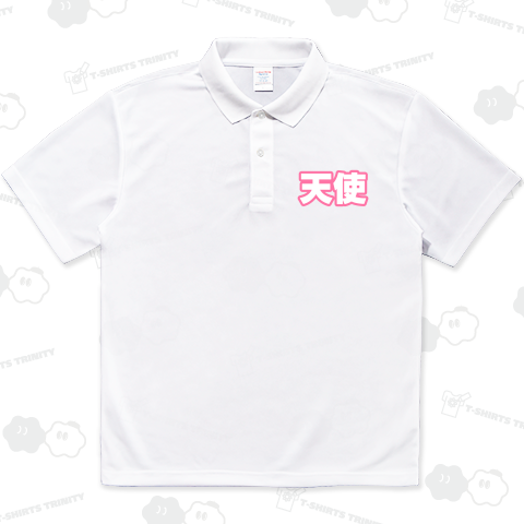 ピンク色の天使