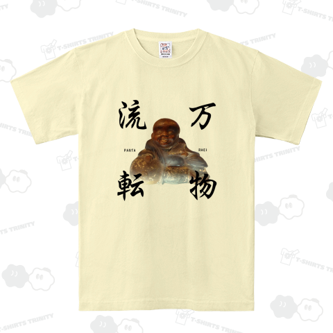 万物流転-PANTA RHEI-福助