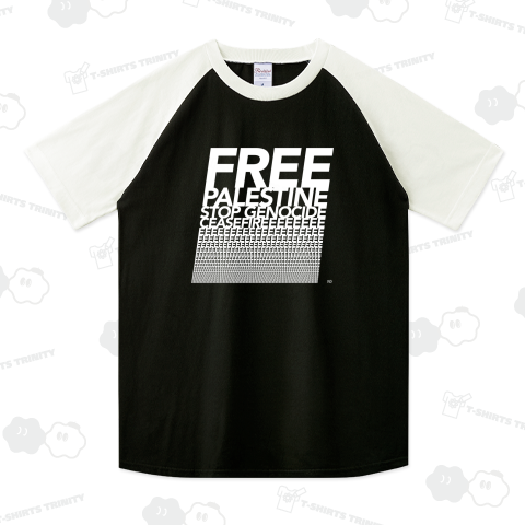 FreePalestineCEASEFIRE-w