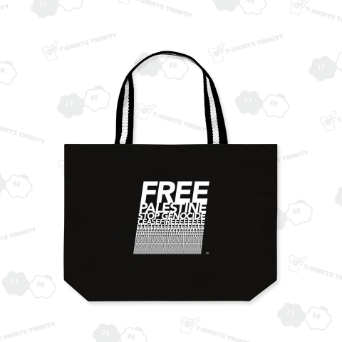 FreePalestineCEASEFIRE-w