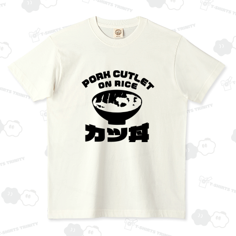 ザ・カツ丼Tシャツ