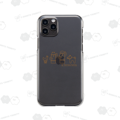 はにわファミリー