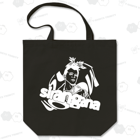 知らんがなペンギン月と太陽(白)