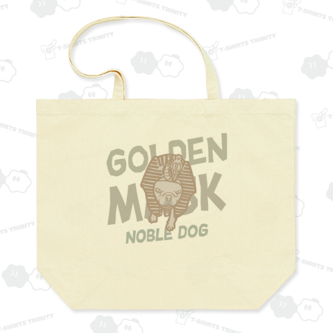 ツタンカーメン犬