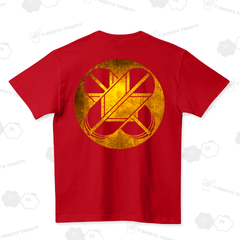 【背面】 家紋 柳井家違い鷹の羽 -02 金箔フェイク柄 カスタマイズ可能