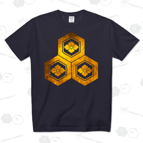 【武将:直江兼続】 家紋 三つ盛り亀甲に花菱 -01 金箔フェイク柄 カスタマイズ可能