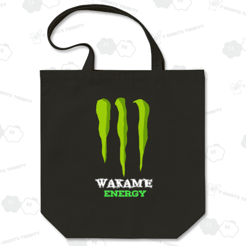 ワカメエナジー