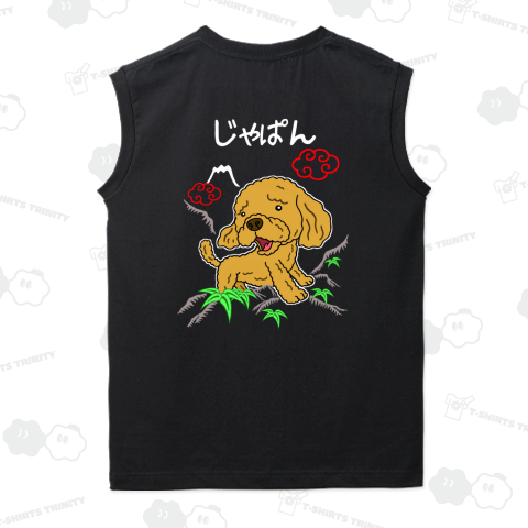 ゆるスカジャン柄(といぷーどる)