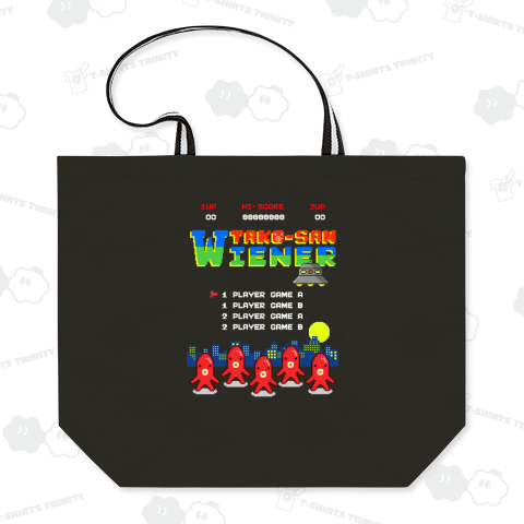 レトロゲーム風なタコさんウインナー