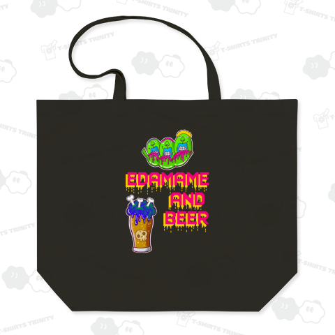 枝豆とビールをロック風味で