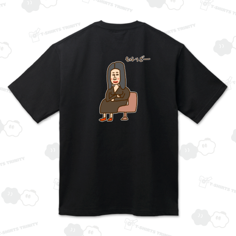 【バックプリント】画伯チックなモナリザ