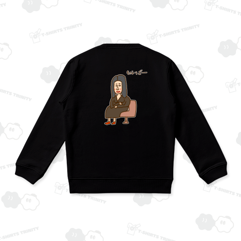 【バックプリント】画伯チックなモナリザ