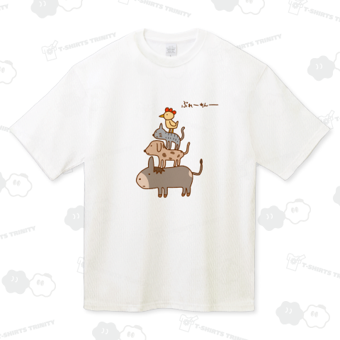 画伯チックなブレーメンの音楽隊