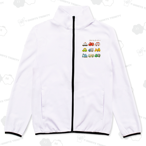 画伯チックな働く車