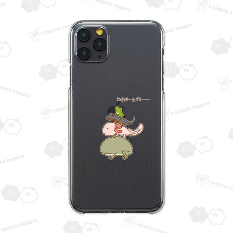 画伯チックな両生類(ブレーメンの音楽隊風)