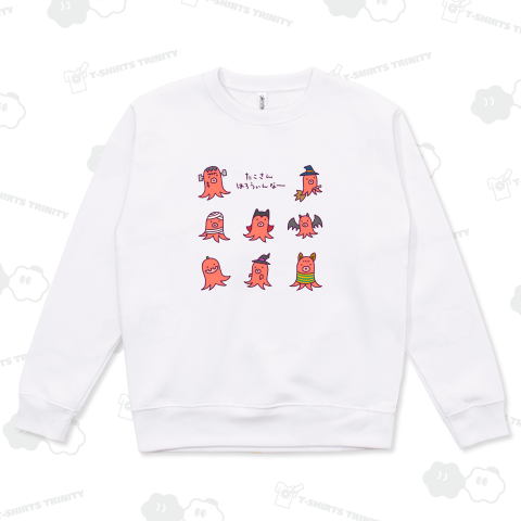 タコさんハロウィンナー