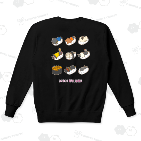 【バックプリント】おちゅち HALLOWEEN