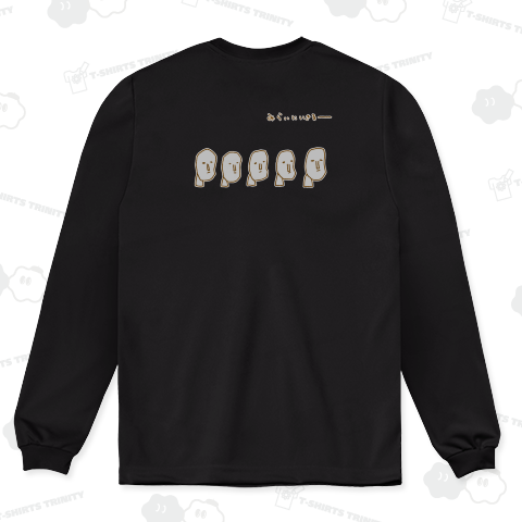 【バックプリント】画伯チックなモアイ像