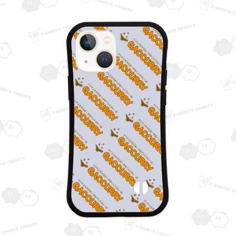 ツッコミたくなる店名「インド人も大満足!本格インドカレー店 GACCURRY」