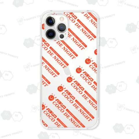 ツッコミたくなる店名「ここだから出る!ここだから勝てる!!パチンコ COCO DE NIGHT」