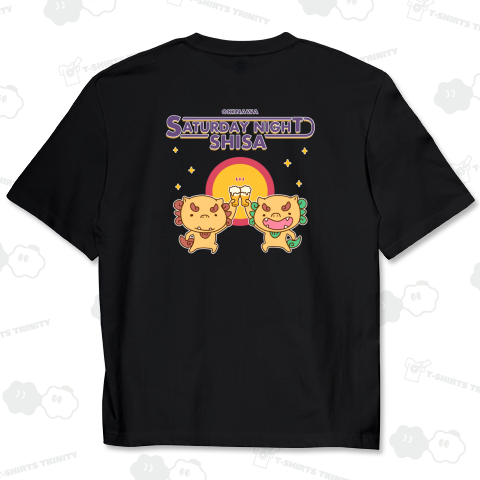 【バックプリント】サタデー・ナイト・シーサー