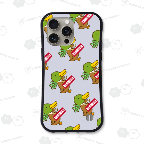 ブランドチックな鴨ネギ