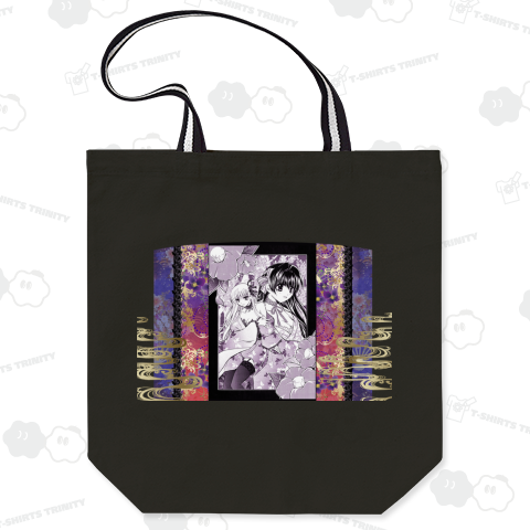 【月蝕ざっか店】和椿