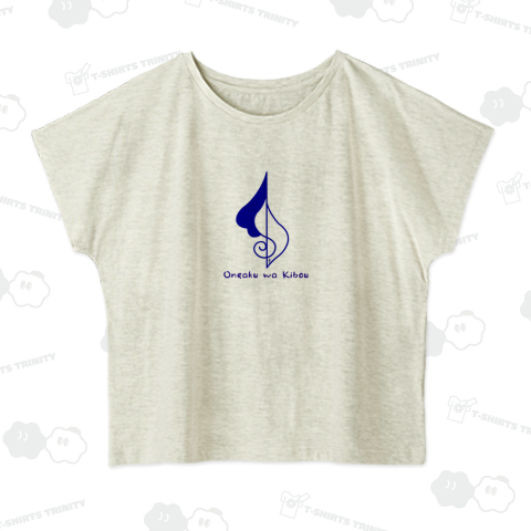 -希望-あなたにとって音楽って何?