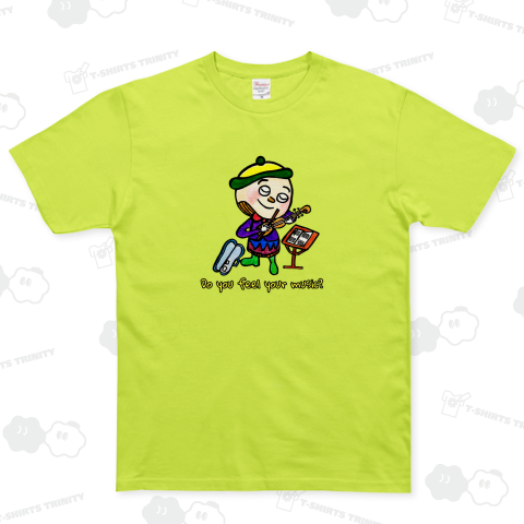 Do you feel your music?