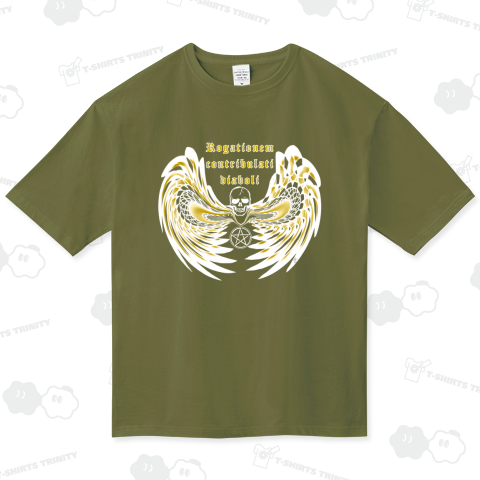 Phylacterium -2-(ホワイトカラー・前面タイプ)