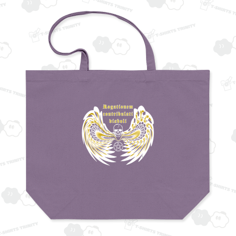 Phylacterium -2-(ホワイトカラー・前面タイプ)