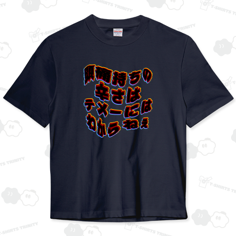 頭痛持ちの気持ち-1-