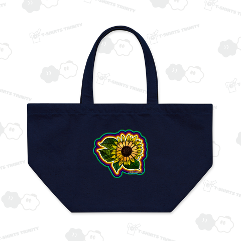 ひまわり-Adoration-