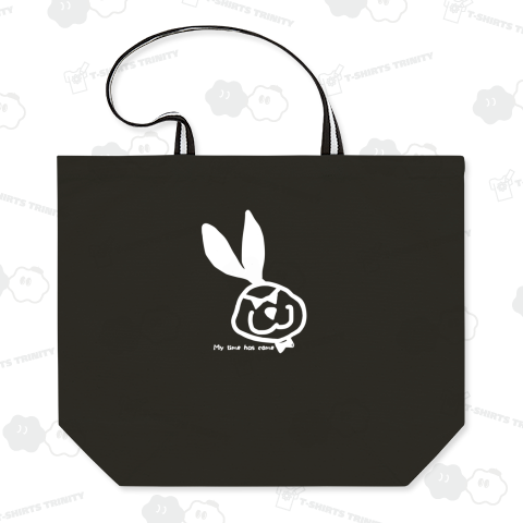 Rabbit〜ウサギ〜2(黒生地用)