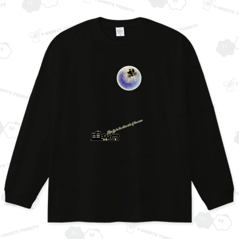 Let's fly to the other side of the moon