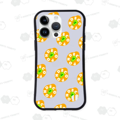 デコポン-熊本産-②