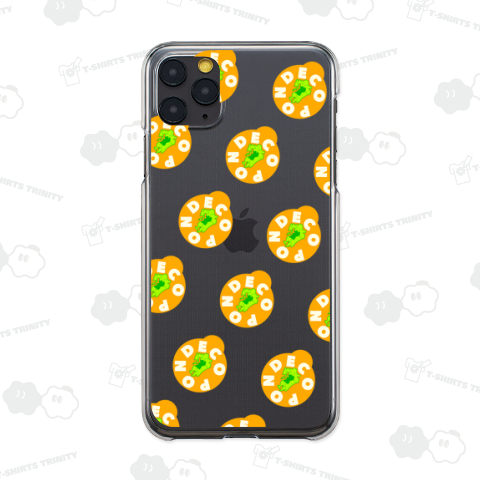 デコポン-熊本産-②