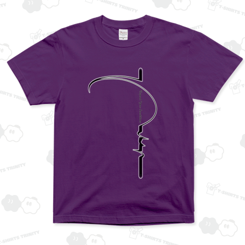 感覚を研ぎ澄ませ(縦)