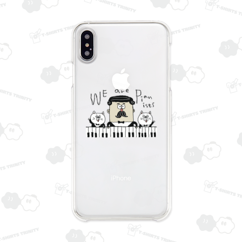 ぼくたちピアニスト