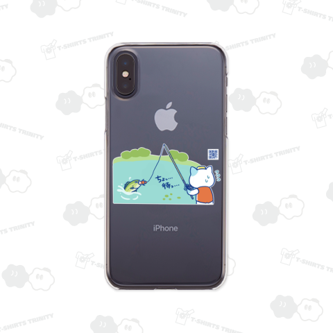 バックラッシュのときに起こる悲劇