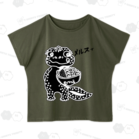 さなえ食堂vol.1ジャンポールフランシス